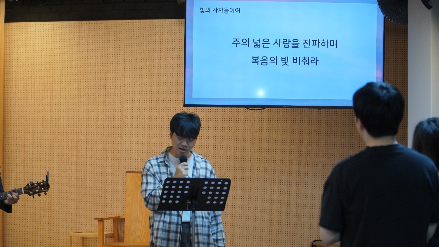 사진