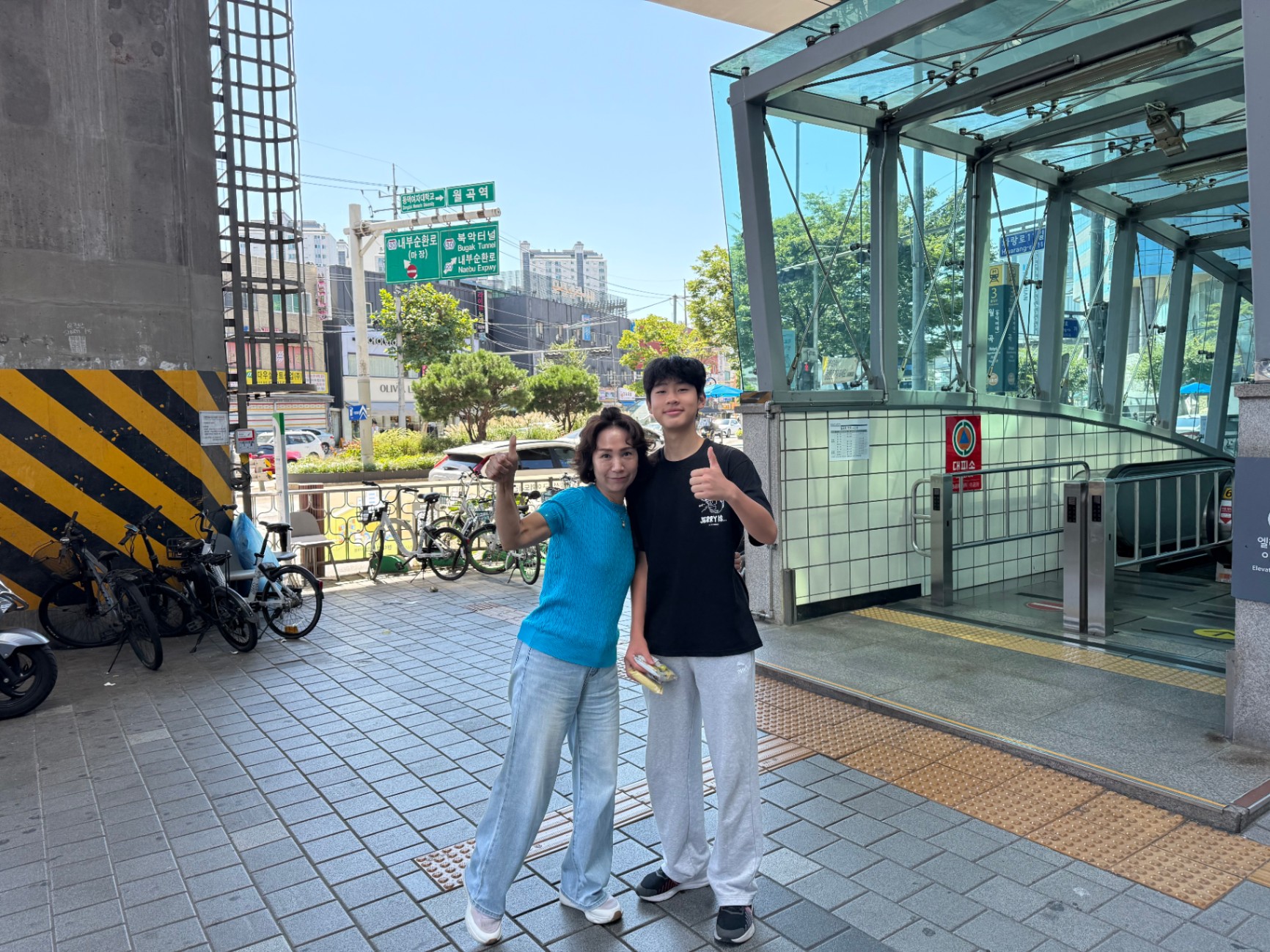 청소년부 노방전도