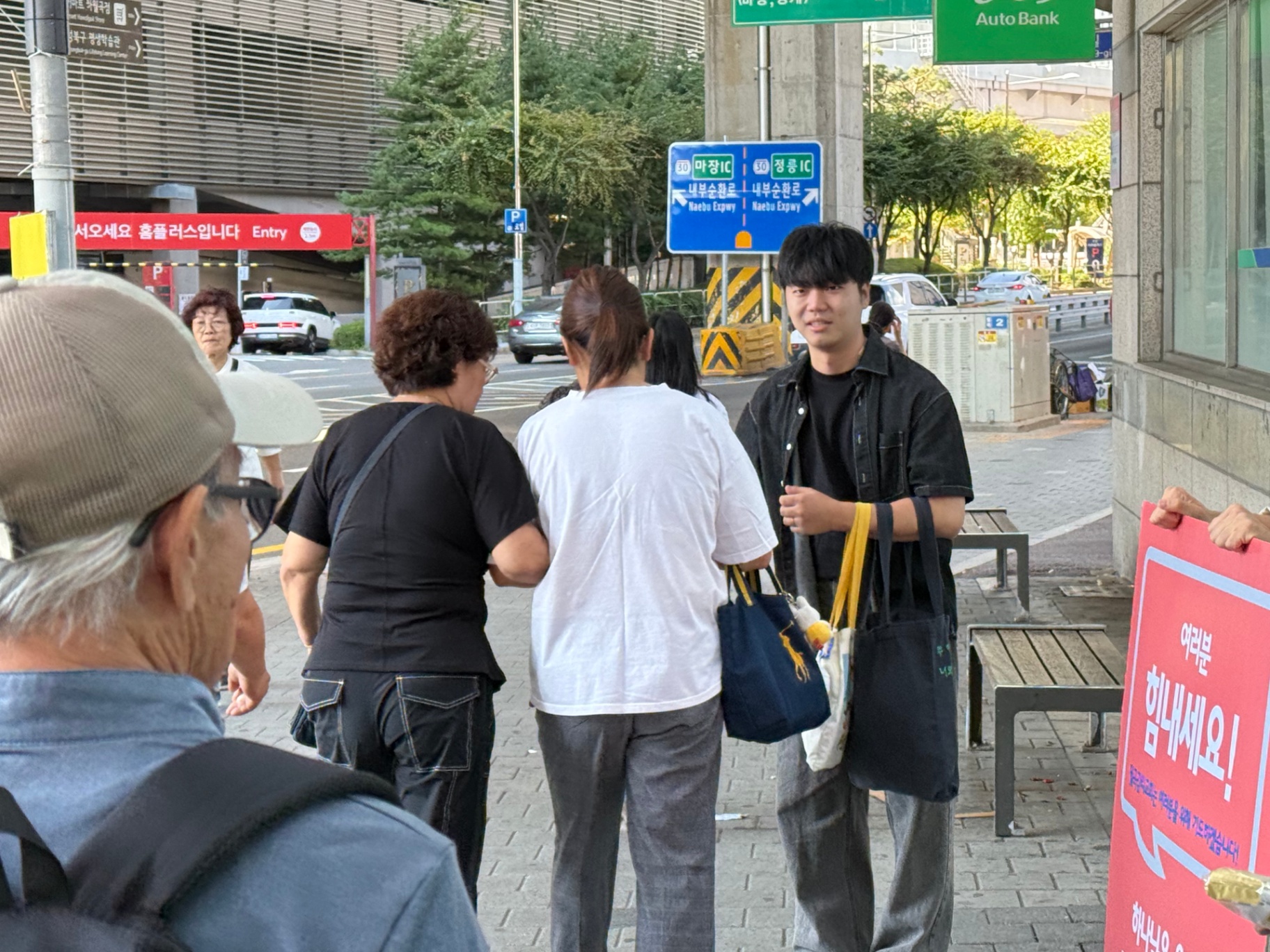 사진