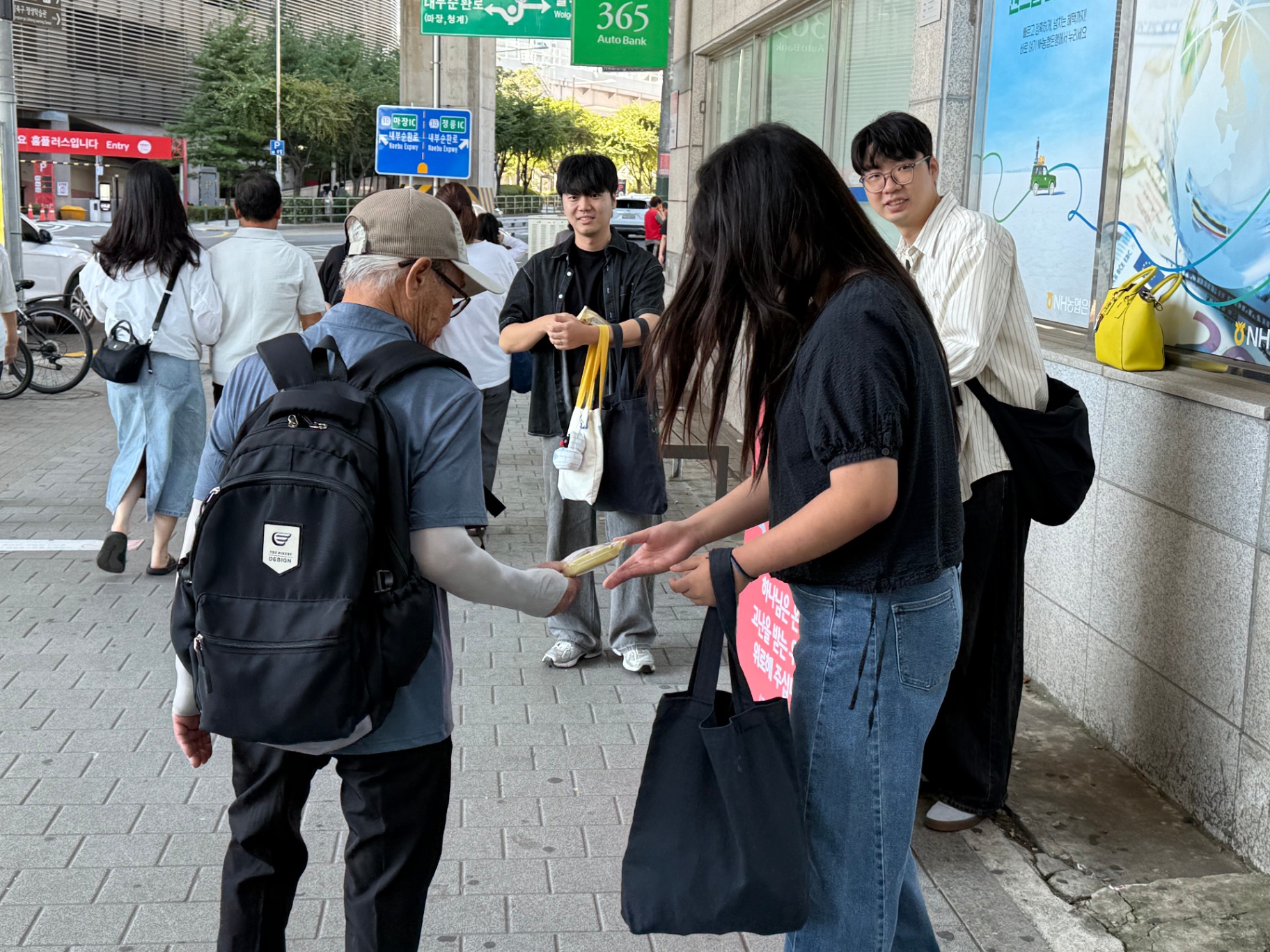 사진