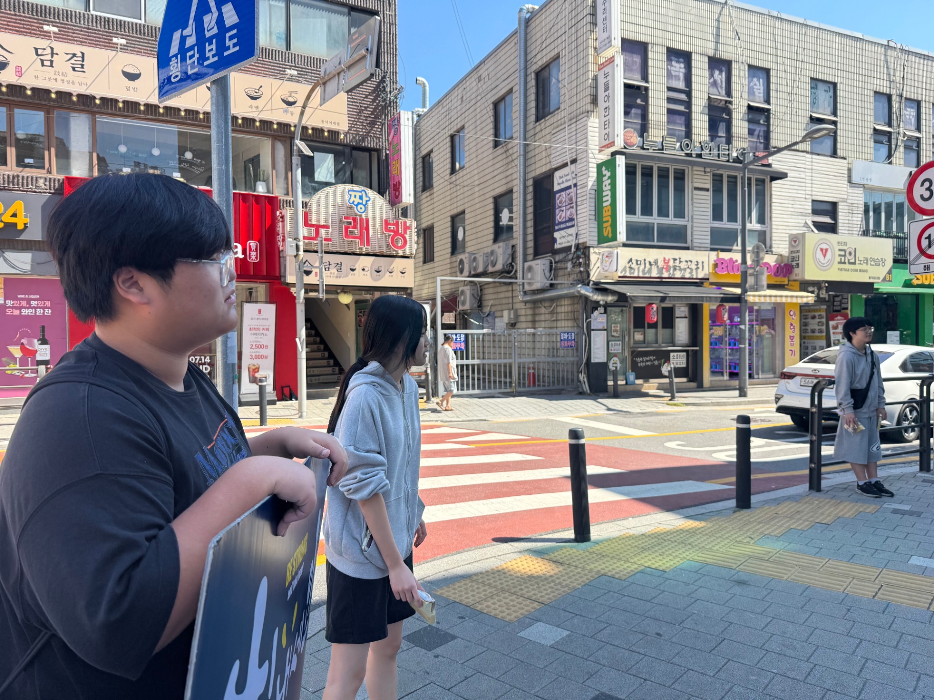 사진