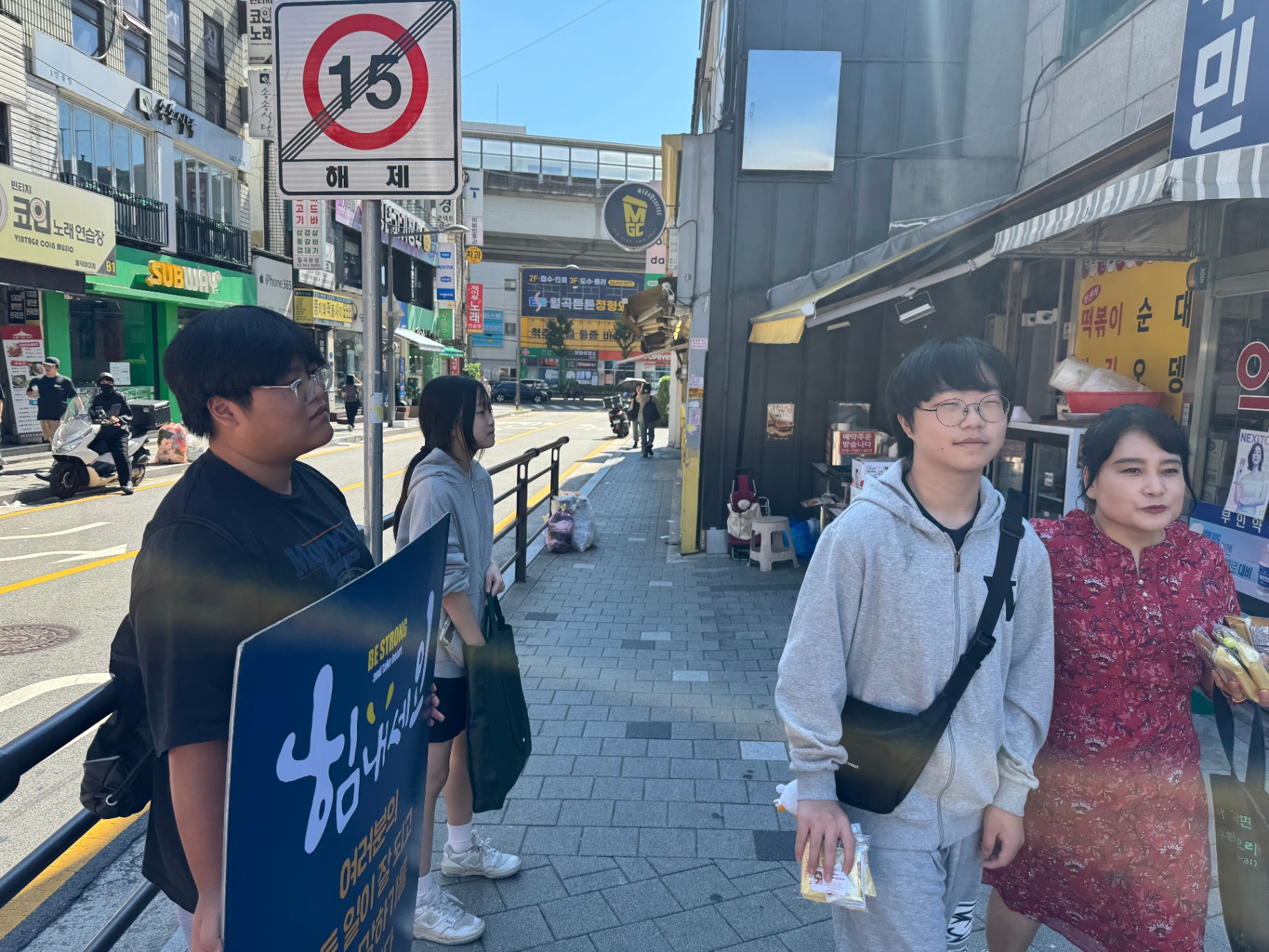 사진