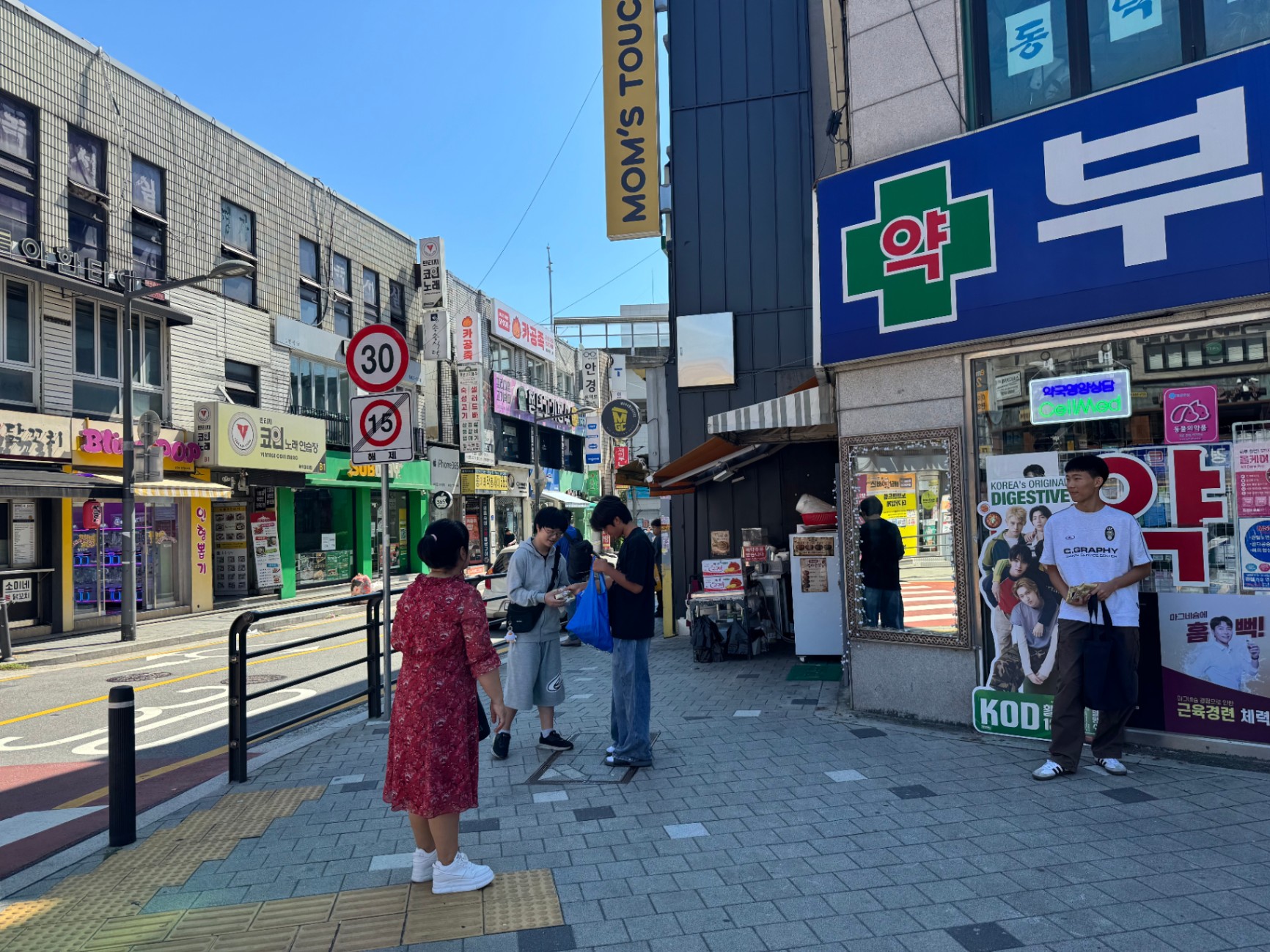 사진