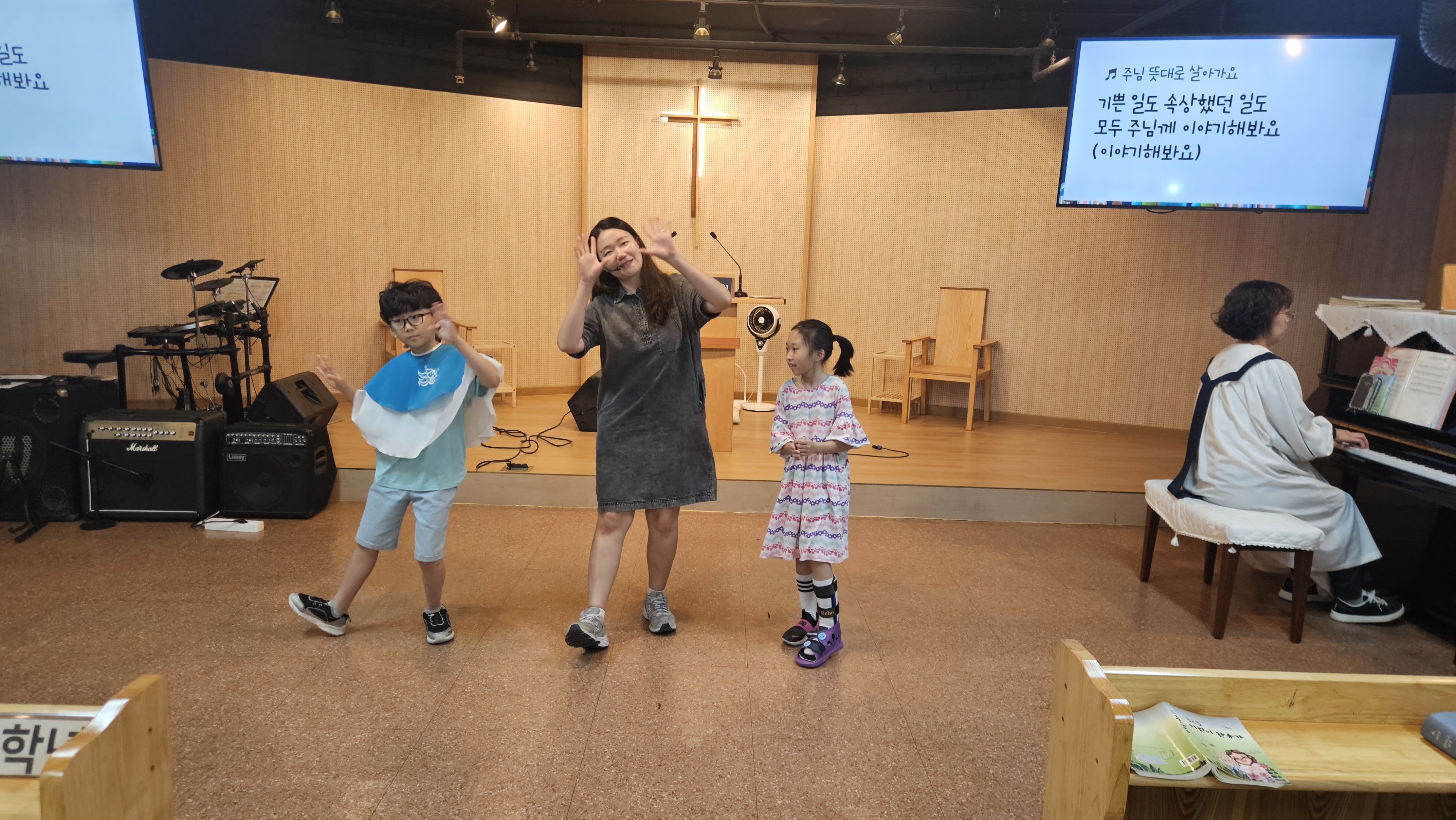 [2026.09.20] 월곡교회 어린이부 성령강림 후 제17주