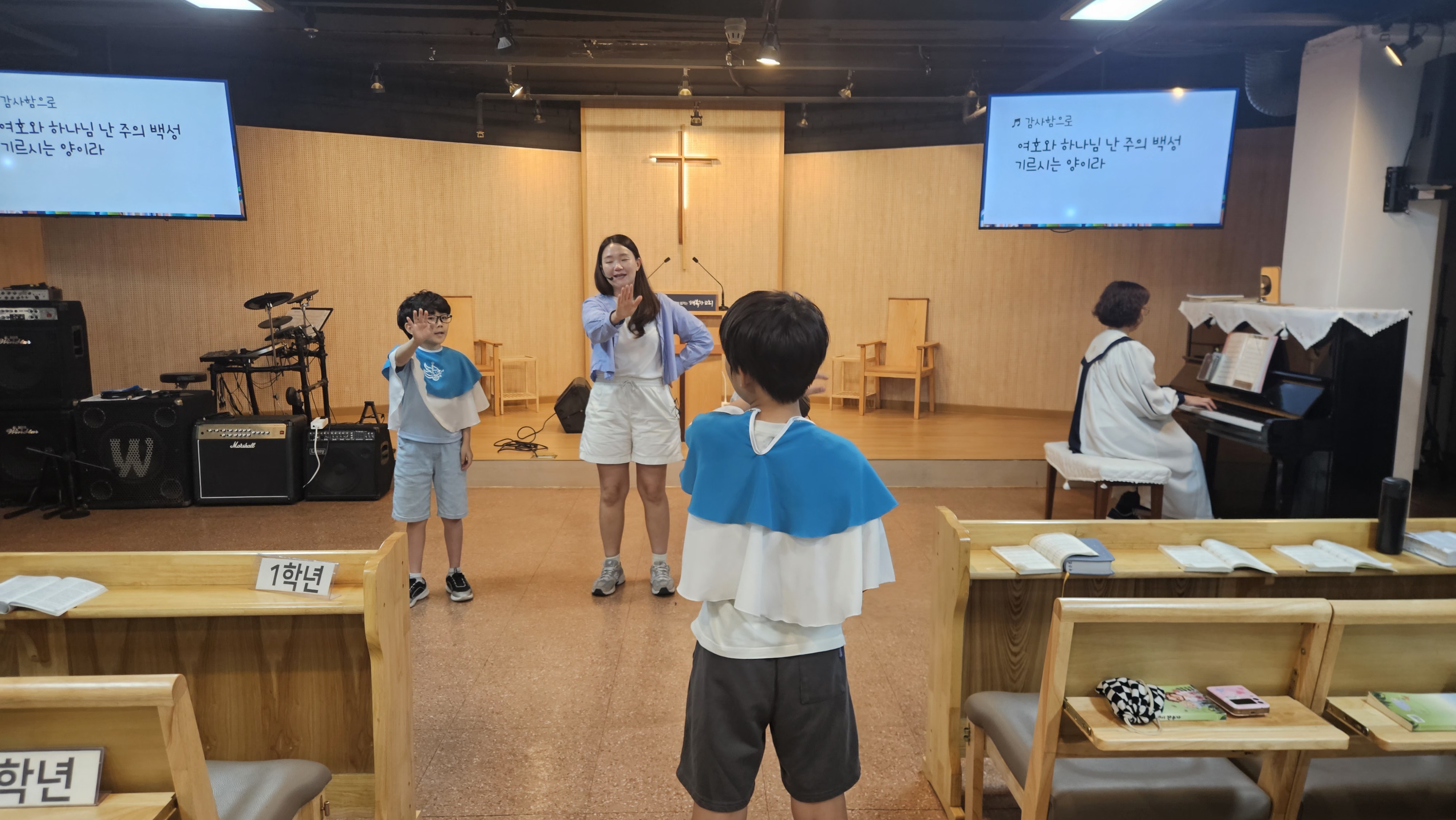 [2026.09.27] 월곡교회 어린이부 성령강림 후 제18주