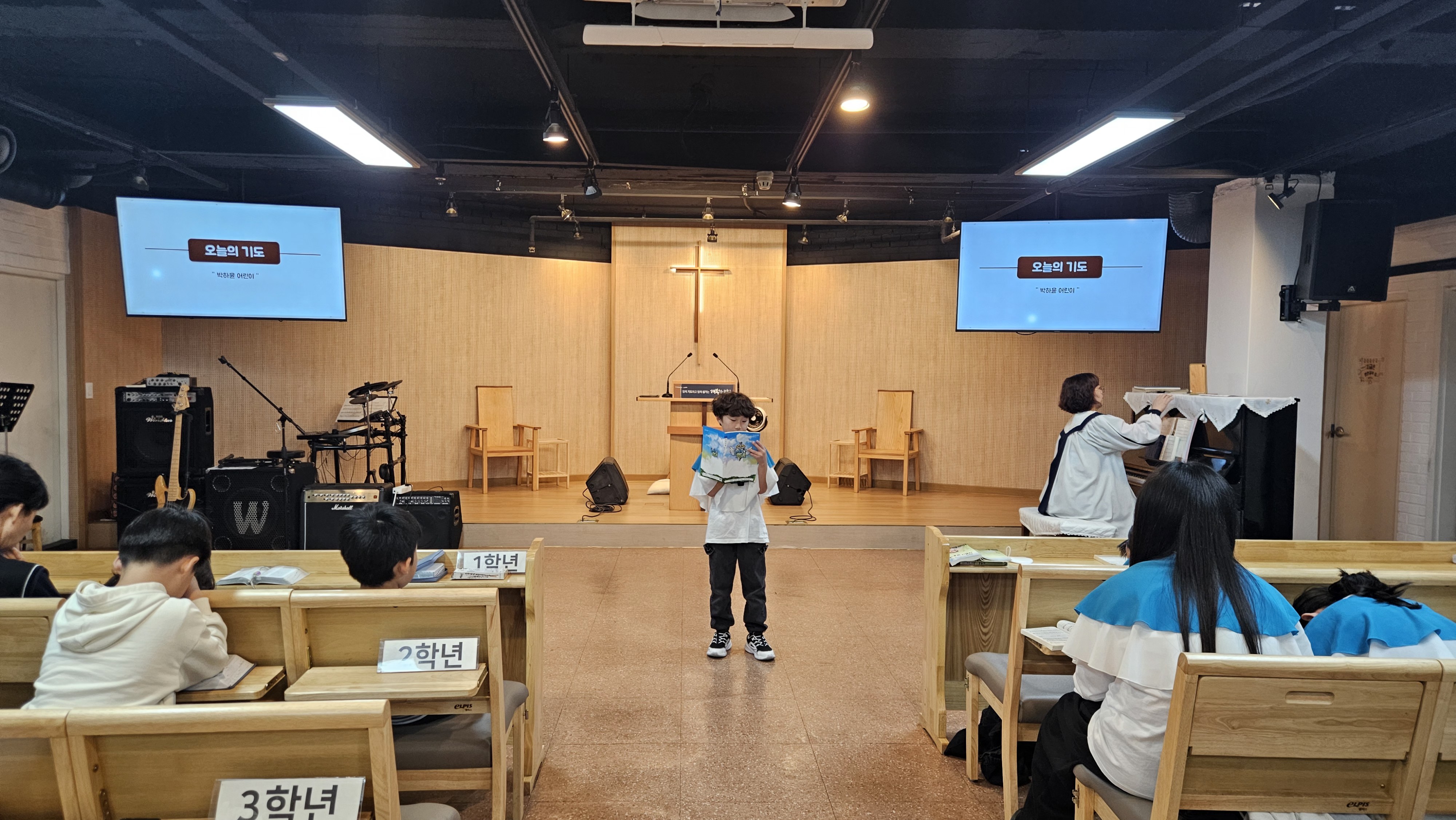 사진